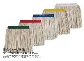 テラモト FXモップ替糸 260g ホワイト CL3744218拍卖