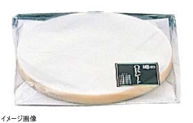 アーテック 寿司桶用 OKシート 10人桶用 (500枚セット)拍卖