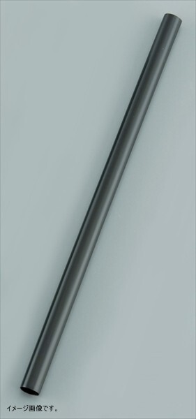 ストロー ダイヤストロー ストレート 21cm 130本入 黒 613拍卖