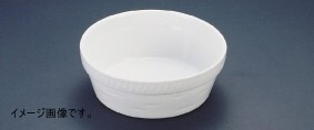 シェーンバルド 丸型 オーブンディッシュ 白 9278217(3011-17)拍卖
