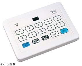 パナソニック ワイヤレスサービスコール集中発信器(可変表示タイプ用)Panasonic ECE3201K拍卖