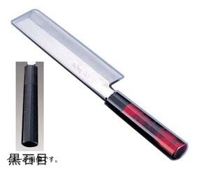 TKG 歌舞伎調和庖丁 忠舟 薄刃 19.5cm 黒石目 ATD0305拍卖