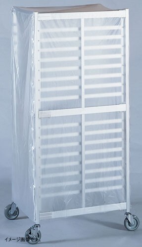 TKG Z型ホテルパンラックカート用 ビニールカバー 小用拍卖