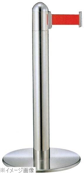 フロアガイドポール GY311 A レッド H930拍卖
