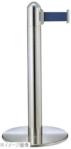 フロアガイドポール GY311 A ブルー H930拍卖