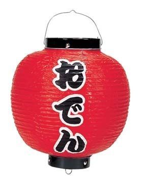 ビニール提灯 印刷9号丸型 おでん b367 (YTY2301)拍卖
