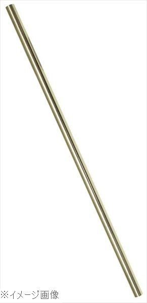 18-8(ステンレス) ステンレスストロー(ブラシ付)198mm拍卖