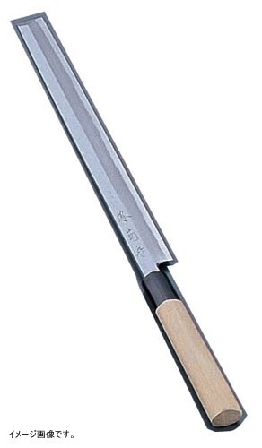 A-124 堺菊守 極上 蛸引 240mm(水牛柄) 1005k拍卖