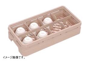 レーバン ステムウェアラックハーフサイズ H8-120-S拍卖