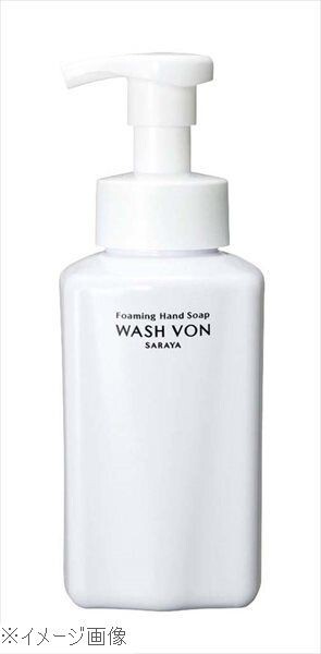 ウォシュボンSフォーム専用 PET樹脂容器 SB-400F 角型 21261拍卖