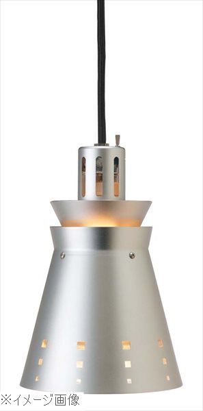 インフラ ランプウォーマー 吊下式 ILC-25S(シルバー)拍卖