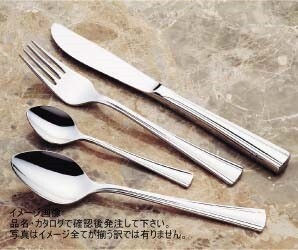 18-8 ブロードウェイ スープレードル (大)120cc拍卖