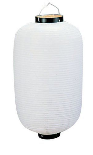 ビニール提灯長型 《15号》 白ベタ b86 (YTY01151M)拍卖