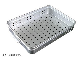 AKAO(アカオ) アルミ穴明手付番重(板取手) 大 60 ABV60106拍卖