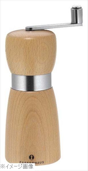 ザッセンハウス ロストック ナツメグミル NTR 14cm ZAS022360拍卖