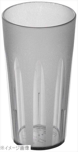 トライタン キングタンブラー 500ml グレー TR-807G拍卖