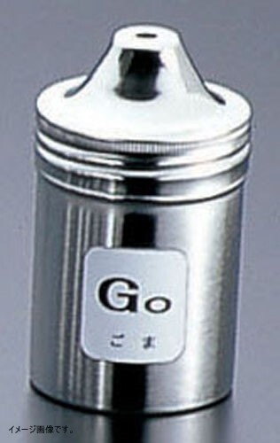 TKG 18-8 ステンレス調味缶 小 Go(ごま) BTY728拍卖