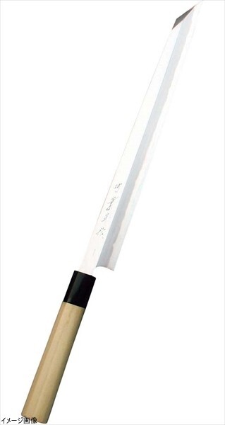 堺實光 上作 刺身 切付(片刃) 30cm 10513拍卖