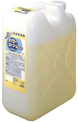 花王 パワーストリームコンク 18L (JSVA202)拍卖