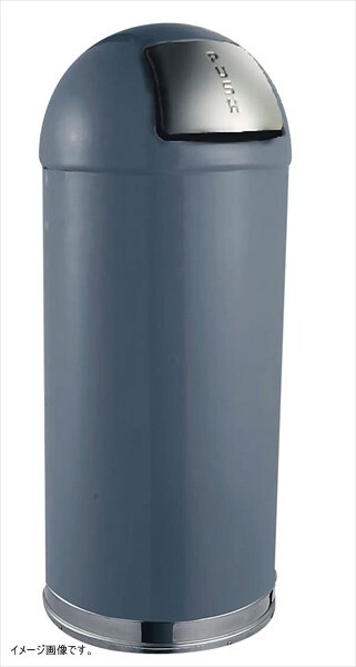 トラスト ラウンドトップ ダストボックス 2363 56L グレー拍卖