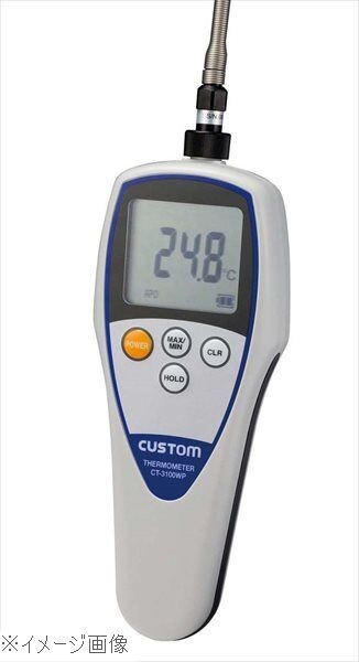 カスタム 防水デジタル温度計 CT-3100WP(標準センサーTS-02WP付)拍卖