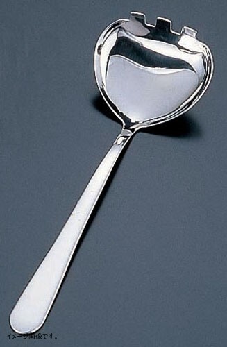 ののじ 18-8 ステンレス ミニ歯付きお玉 LB-NS052 BOT3301拍卖