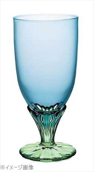 ボルミオリロッコ バヒア アイス54 540cc(1.28450.MP1)拍卖