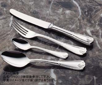 Saks 洋白エジンバラ フィッシュフォーク(最中柄) 00020026拍卖