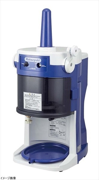 中部コーポレーション 氷削機 ブロックアイススライサー 電動式 HB320A拍卖