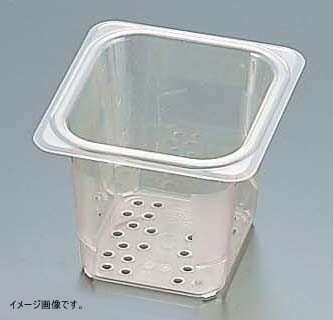 キャンブロ コランダーホットパン 63CLRHP 1/6×76拍卖