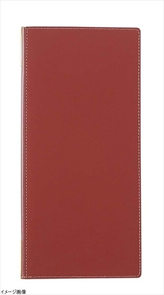 えいむ ピン付革メニューブック LB-665 タテS エンジ拍卖