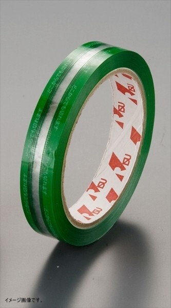 リスパック 【業務用】 PET ハンドカットテープ(8巻入) グリーン <XTC1602>拍卖