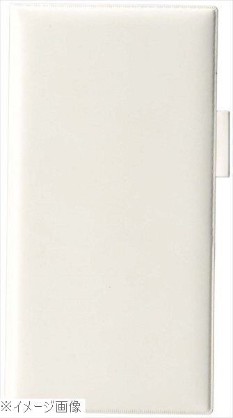 えいむ ペン差し付きロング伝票ホルダー(ニツ折り)アイボリー LBH-11拍卖