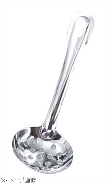 18-0(ステンレス) 穴明 杓子 8.2cm 共柄(カギ無)拍卖
