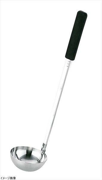 YUKIWA(ユキワ) ステンレス シリコン長柄 スープレードル 90cc拍卖