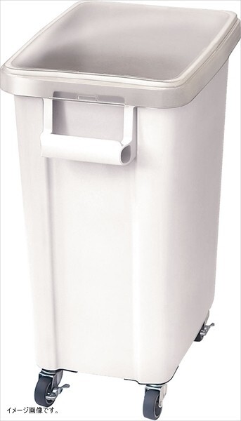 リス 業務用ゴミ箱 材料保管容器 45L パッキン付き ホワイト 16059拍卖
