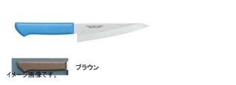 片岡製作所 マスターコック 抗菌カラー庖丁 モリブデン・バナジウム鋼 骨スキ庖丁 150mm ブラウン MCHK150B拍卖