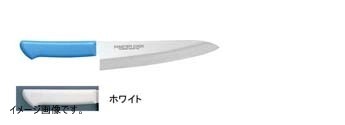 片岡製作所 マスターコック 抗菌カラー庖丁 モリブデン・バナジウム鋼 洋出刃庖丁 180mm ホワイト MCDK180W拍卖