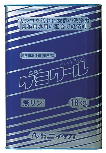 ニューケミクール(アルカリ性強力洗浄剤) 18kg (JSV3818)拍卖