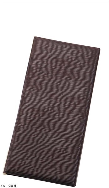 Aim 舞-103(ヨコ) 和紙メニューブック(黒) (カバー付)拍卖