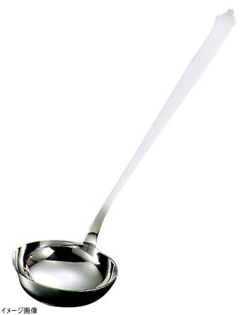 18-8 中華食器 ネオチャイニーズ スープレードル L(100cc)拍卖