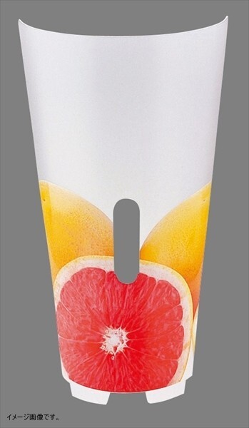 FRILICH フレリックEB-706K用フロントカバー グレープフルーツ 3ZU046拍卖