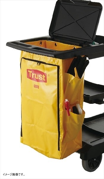 トラスト クリーニングカート用 ポリライナー6978 イエロー拍卖