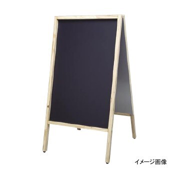 A型黒板アカエ 取替用ボード マーカーホワイト AKAE-745BOR拍卖