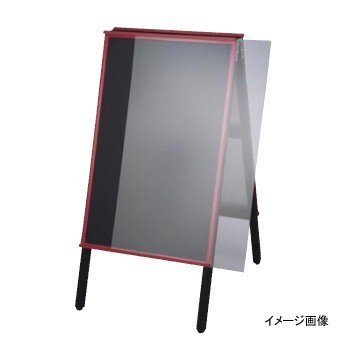 A型黒板アカエ AKAE-906AKU用透明アクリルカバー拍卖