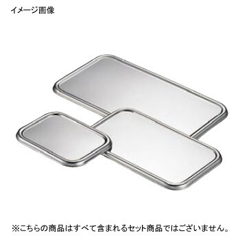 18-8深型長バット 蓋 420型 深型用 18-8(ステンレス) クローバー拍卖