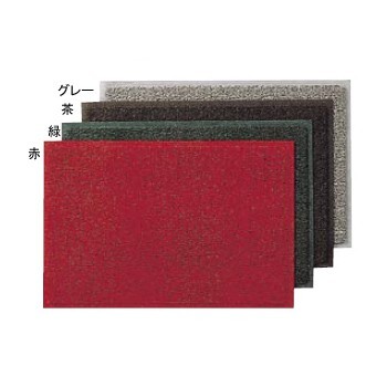 3Mマット 裏地付 SクッションSBグレー 900×1500拍卖