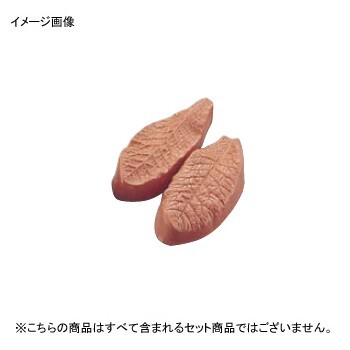 アメ・マジパン葉型 シリコン マトファー 80524 桜草拍卖