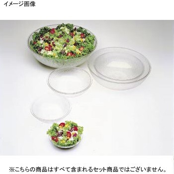 サラダボール PSB12 (176) カムウェア キャンブロ拍卖