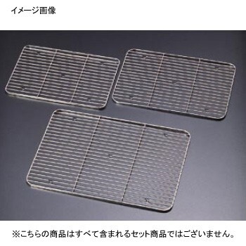 ケーキバット 用 アミ 18-8(ステンレス) クローバー 10インチ拍卖